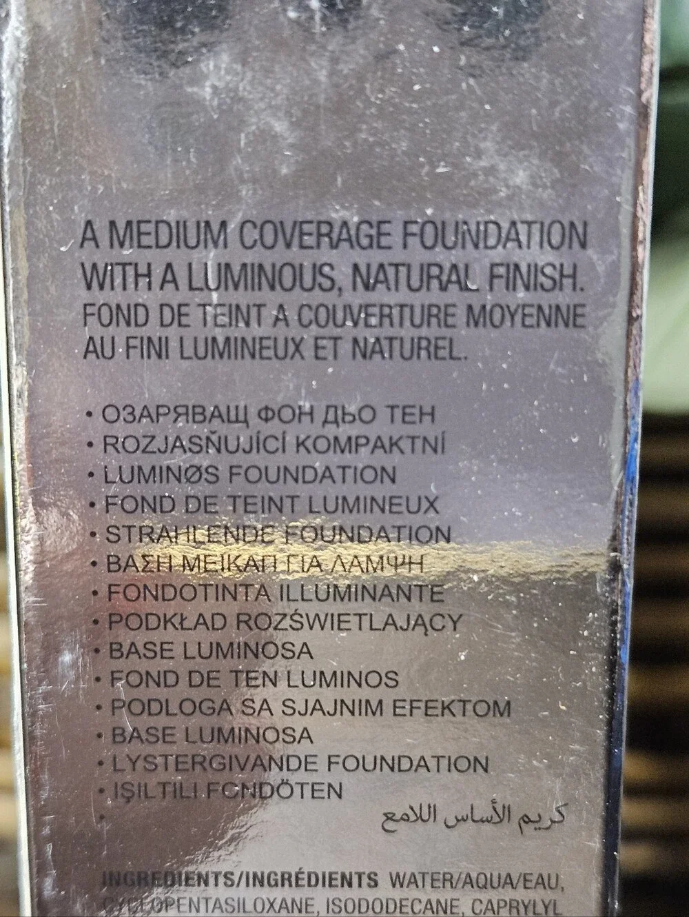 Anastasia Beverly Hills Luminous Foundation - 530N Warm Tan